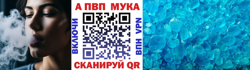 Какие есть наркотики Салаир АМФ Конопля КОКАИН Меф мяу мяу NBOMe ГАШ