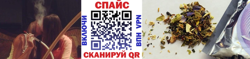 БУТИРАТ буратино Салаир