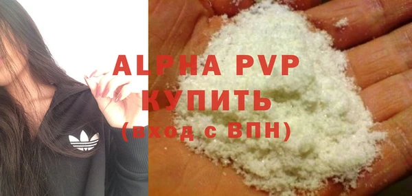 гидра Беломорск