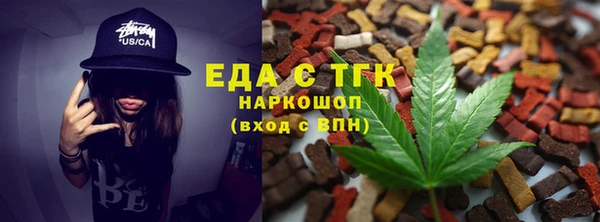 марихуана Баксан