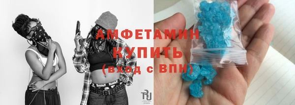 прущий лед Белоозёрский