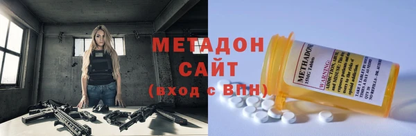 прущий лед Белоозёрский