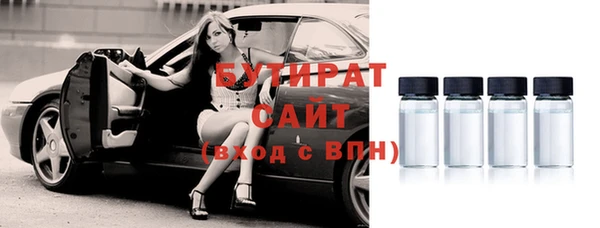 винт Балабаново