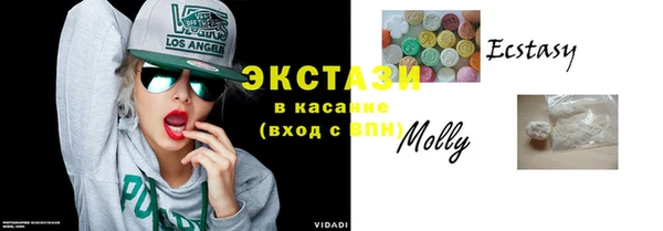 прущий лед Белоозёрский