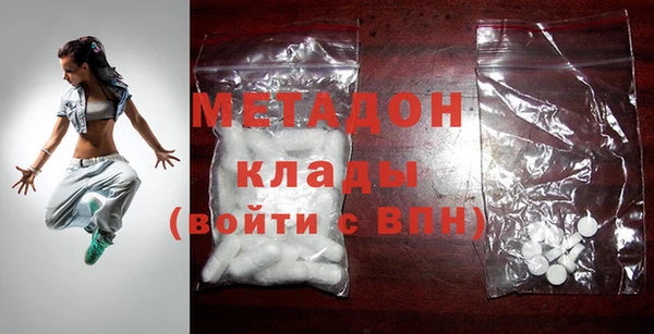 прущий лед Белоозёрский
