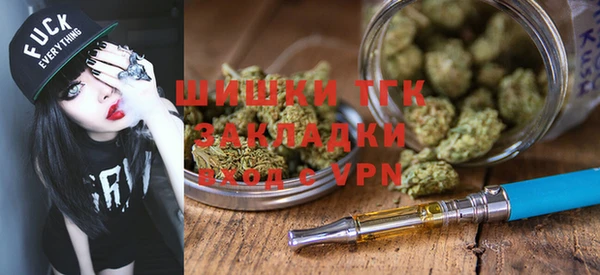прущий лед Белоозёрский