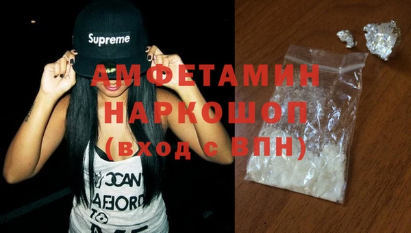 прущий лед Белоозёрский