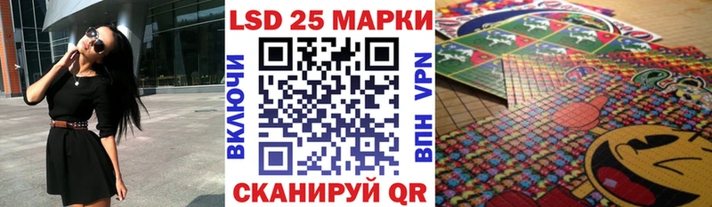 Марки N-bome 1,8мг  магазин    Салаир 
