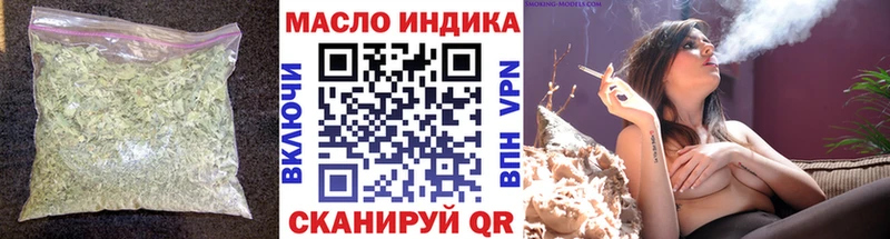 купить   omg как войти  ТГК Wax  Салаир 